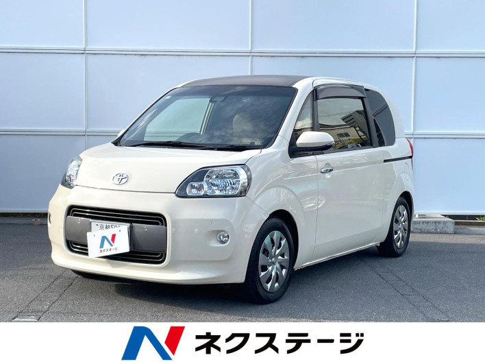 2019 Toyota Porte 5BA-NSP141 (UW-6a03eaf8969bc)[3]