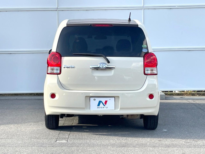 2019 Toyota Porte 5BA-NSP141 (UW-6a03eaf8969bc)[8]