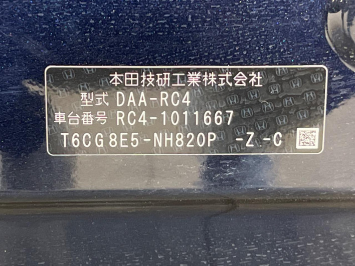2016 Honda Odyssey Hybrid DAA-RC4 (UW-6a03eafdf38ff)[1]