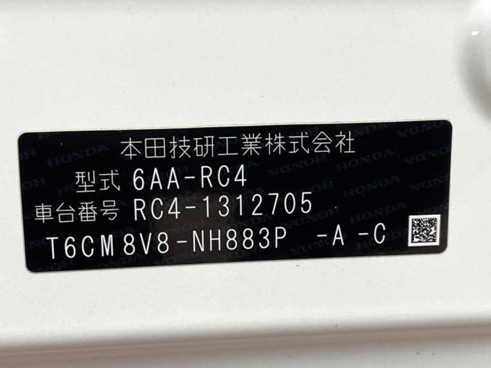 2021 Honda Odyssey Hybrid 6AA-RC4 (UW-6a03eafeaa77d)[1]