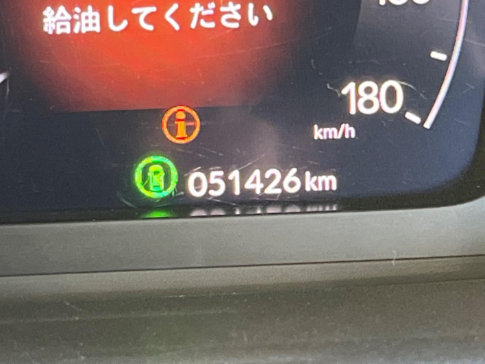 2023 Honda Step Wagon 6AA-RP8 (UW-6a03eaffe7a3b)[2]