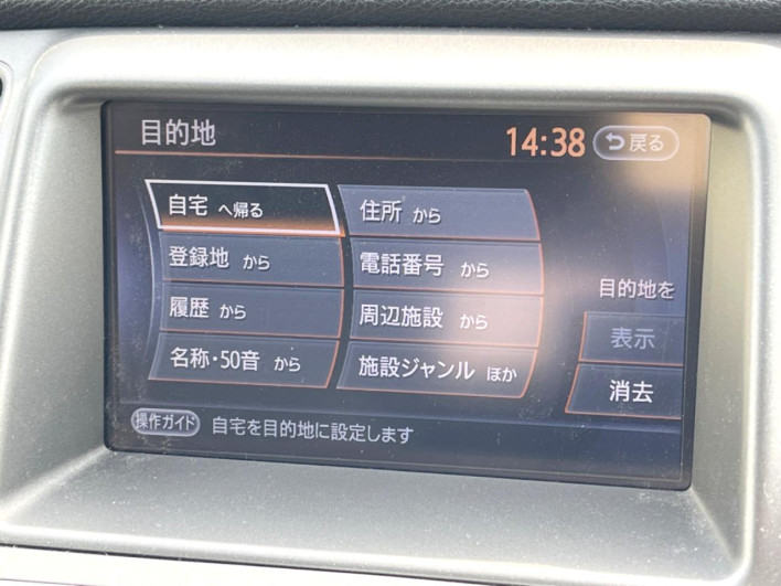 2013 Nissan Murano CBA-TZ51 (UW-6a03eb135d9d3)[21]