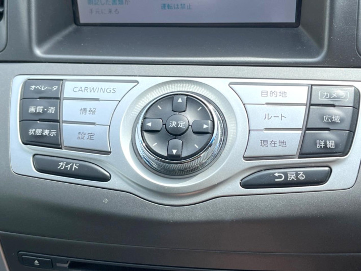 2013 Nissan Murano CBA-TZ51 (UW-6a03eb135d9d3)[20]