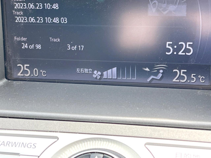 2013 Nissan Murano CBA-TZ51 (UW-6a03eb135d9d3)[22]