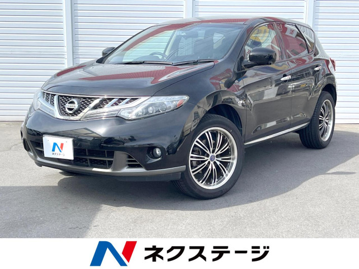 2013 Nissan Murano CBA-TZ51 (UW-6a03eb135d9d3)[3]