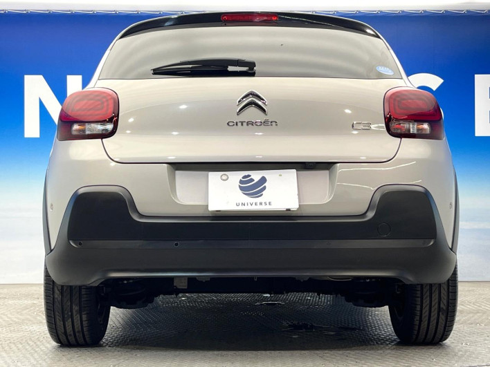 2021 Citroen C3 5BA-B6HN05 (UW-6a03eb1561233)[17]