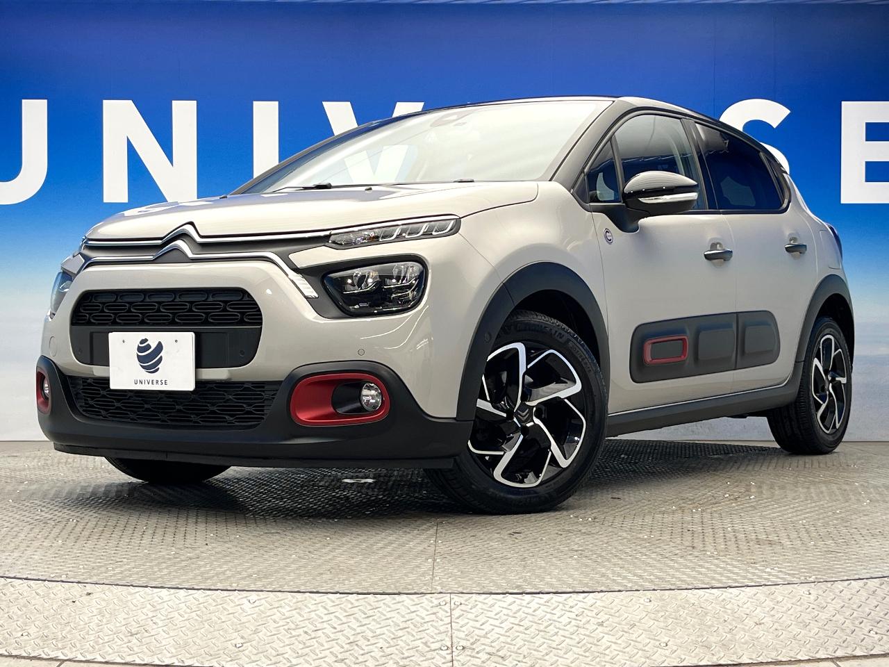 2021 Citroen C3 5BA-B6HN05