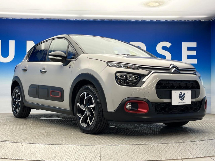 2021 Citroen C3 5BA-B6HN05 (UW-6a03eb1561233)[24]