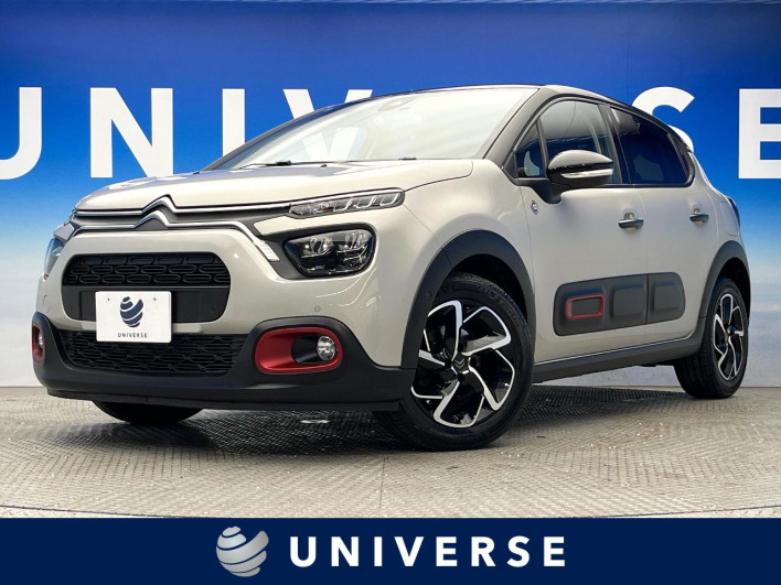 2021 Citroen C3 5BA-B6HN05 (UW-6a03eb1561233)[3]