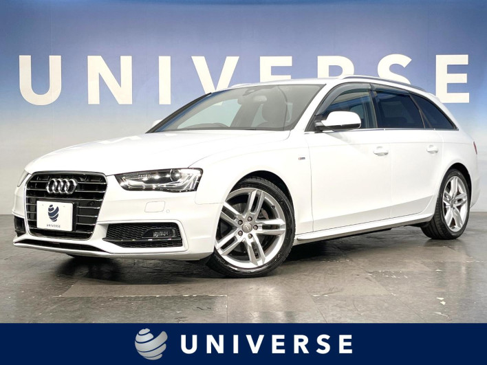 2015 Audi A4 Avant DBA-8KCDN (UW-6a03eb17ecf99)[3]