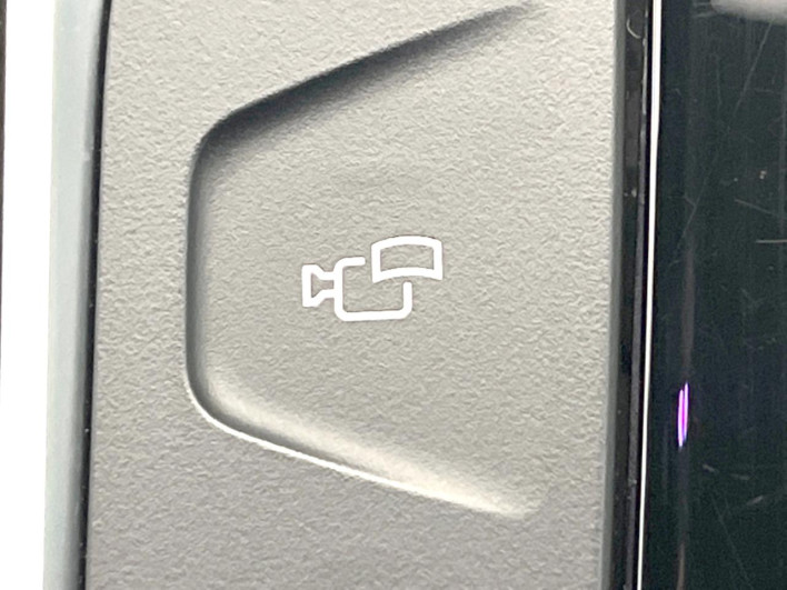 2020 BMW 5 Series 3DA-JF20 (UW-6a03eb1bdfbc5)[29]