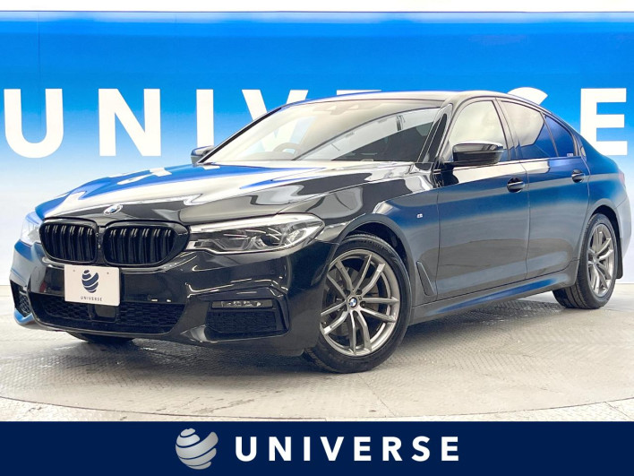 2020 BMW 5 Series 3DA-JF20 (UW-6a03eb1bdfbc5)[3]