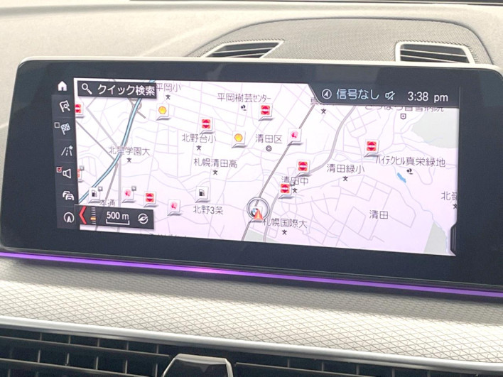 2020 BMW 5 Series 3DA-JF20 (UW-6a03eb1bdfbc5)[5]