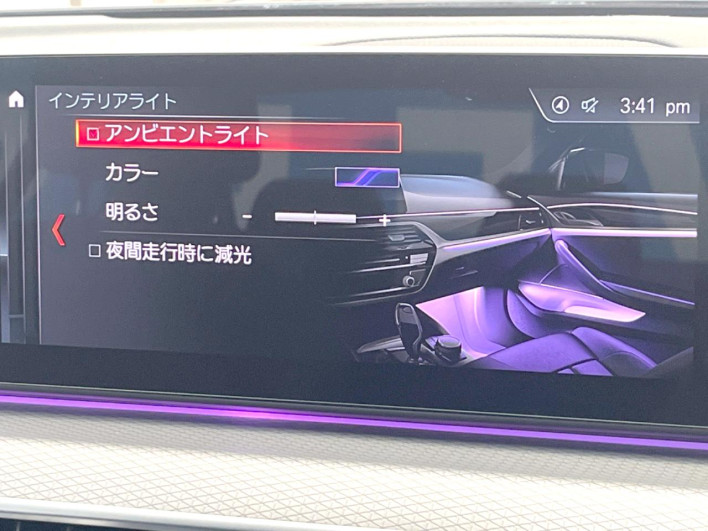 2020 BMW 5 Series 3DA-JF20 (UW-6a03eb1bdfbc5)[11]