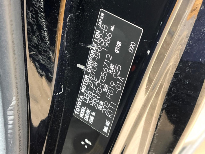 2009 Toyota Voxy DBA-ZRR70W (UW-6a03eb271169a)[1]