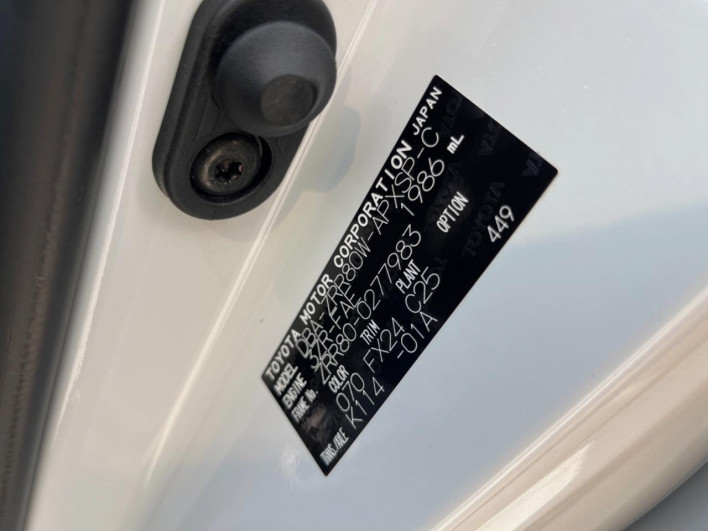 2016 Toyota Noah DBA-ZRR80W (UW-6a03eb2a37ecc)[1]