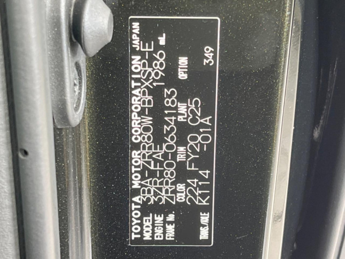 2020 Toyota Voxy 3BA-ZRR80W (UW-6a03eb2d7fc9b)[1]