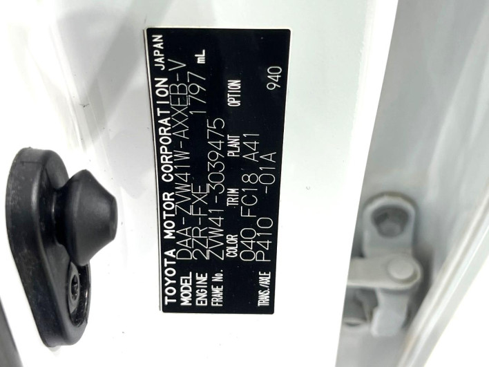 2011 Toyota Prius α DAA-ZVW41W (UW-6a03eb35ec762)[1]