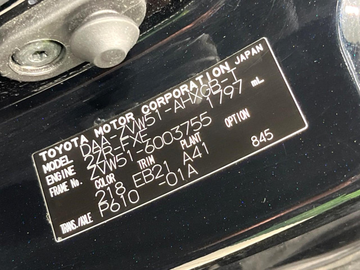 2016 Toyota Prius DAA-ZVW51 (UW-6a03eb3842898)[1]