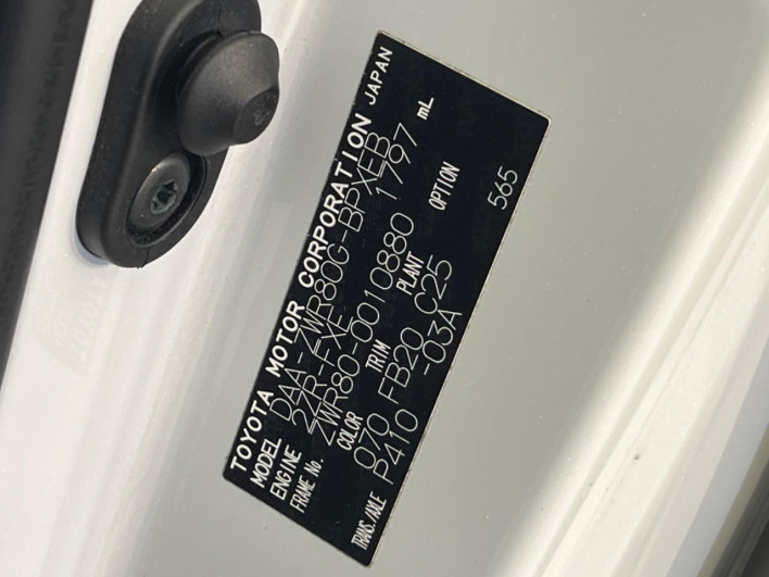 2014 Toyota Voxy DAA-ZWR80G (UW-6a03eb3e08833)[1]