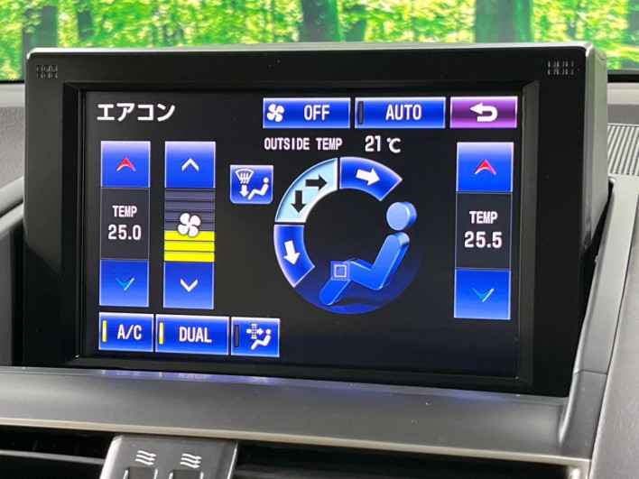 2014 Lexus HS DAA-ANF10 (UW-6a053b72bcb44)[28]