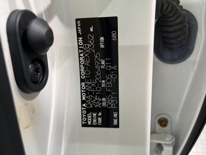 2014 Lexus HS DAA-ANF10 (UW-6a053b72bcb44)[1]