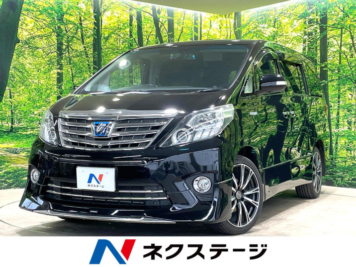 2014 Toyota Alphard Hybrid DAA-ATH20W (UW-6a053b743ae59)[3]