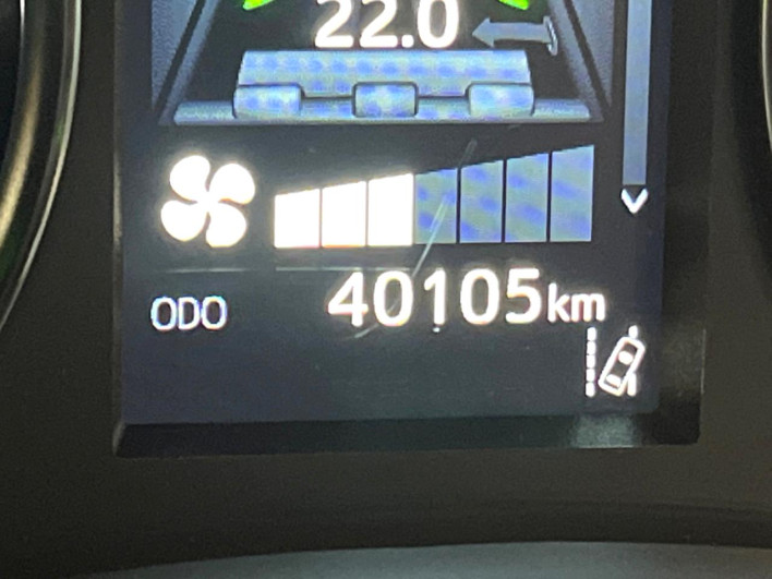 2020 Toyota Alphard Hybrid 6AA-AYH30W (UW-6a053b7ed87ed)[2]