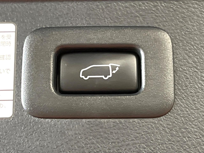 2020 Toyota Alphard Hybrid 6AA-AYH30W (UW-6a053b7ed87ed)[11]