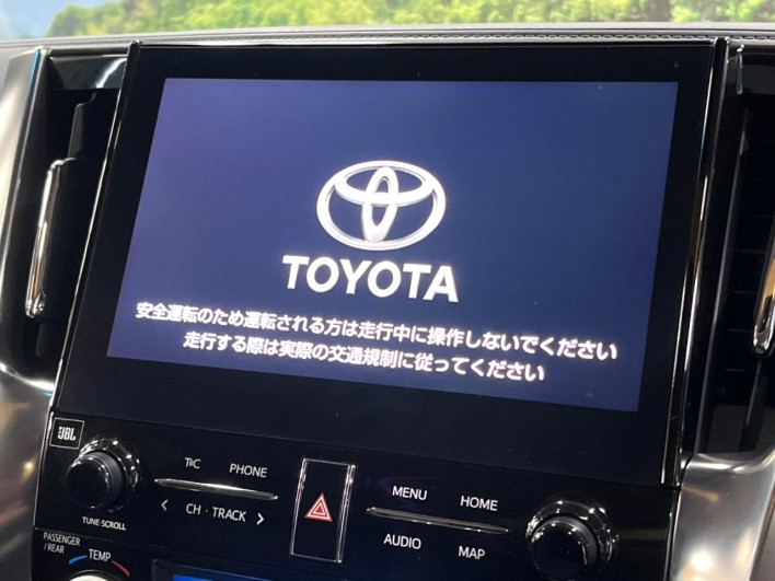 2020 Toyota Alphard Hybrid 6AA-AYH30W (UW-6a053b7ed87ed)[14]