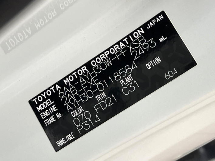 2020 Toyota Alphard Hybrid 6AA-AYH30W (UW-6a053b7edbeef)[1]