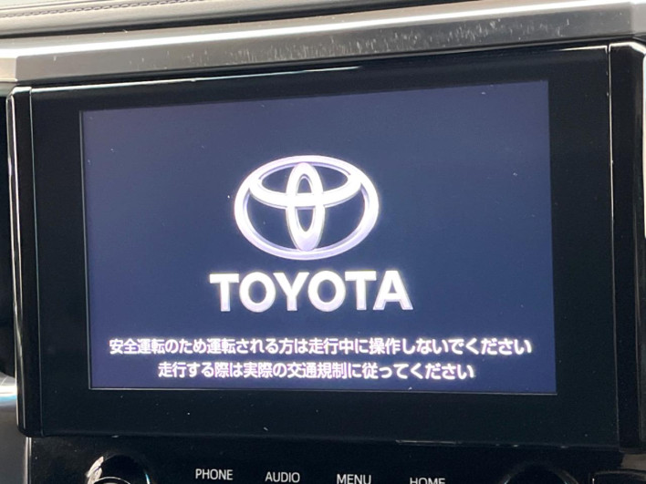 2020 Toyota Alphard Hybrid 6AA-AYH30W (UW-6a053b7edbeef)[9]