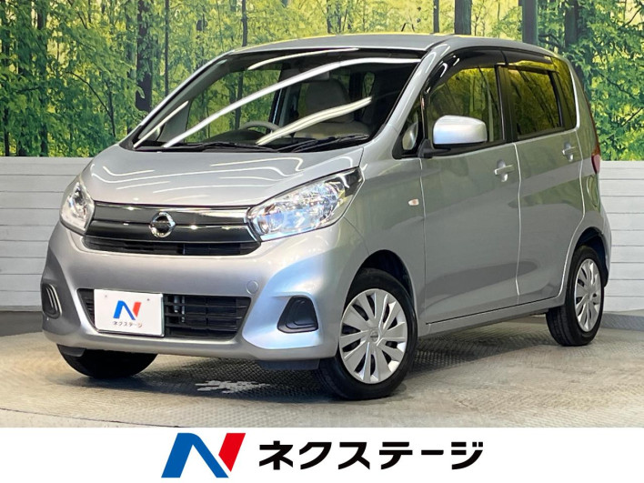 2016 Nissan Days DBA-B21W (UW-6a053b8783f8c)[3]