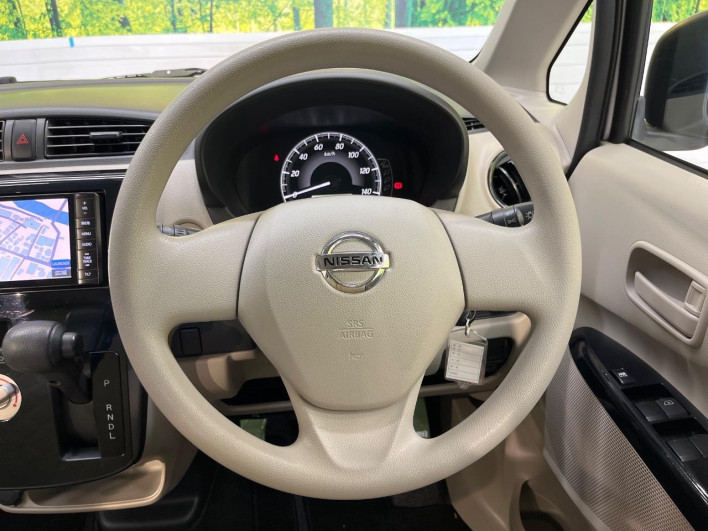 2016 Nissan Days DBA-B21W (UW-6a053b8783f8c)[21]
