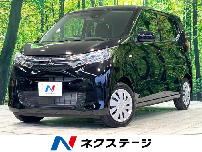 2024 Mitsubishi eK Wagon 5BA-B33W (UW-6a053b8858362)[3]