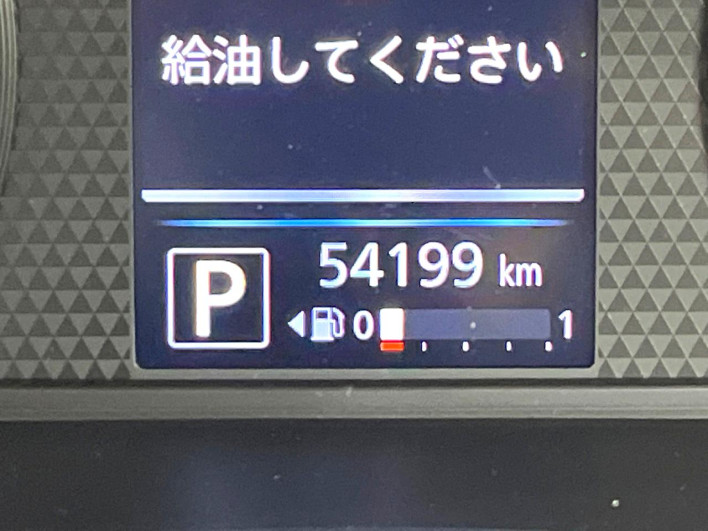 2022 Mitsubishi eK Cross Space 5AA-B37A (UW-6a053b88d8880)[2]