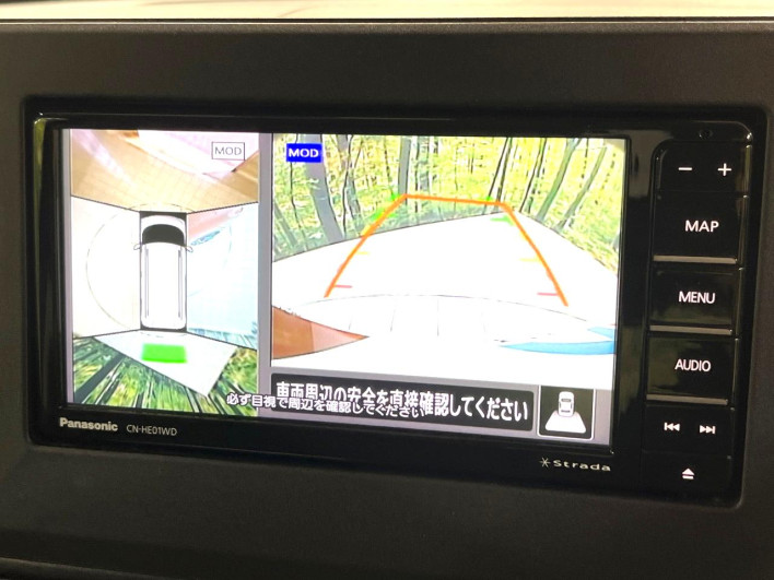 2022 Mitsubishi eK Cross Space 5AA-B37A (UW-6a053b88d8880)[17]