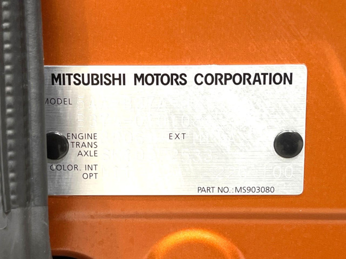 2022 Mitsubishi eK Cross Space 5AA-B37A (UW-6a053b88d8880)[1]