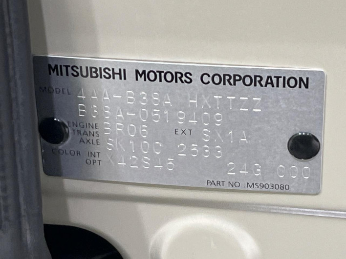 2024 Mitsubishi Delica Mini 4AA-B38A (UW-6a053b8a88ff5)[1]