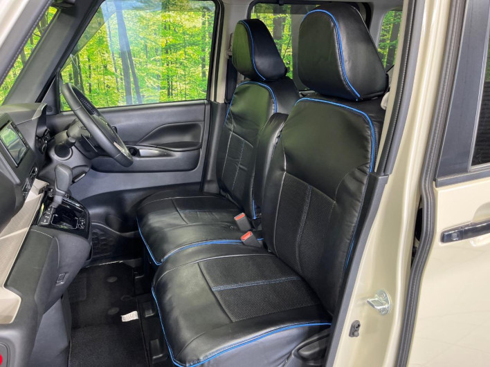 2024 Mitsubishi Delica Mini 4AA-B38A (UW-6a053b8a88ff5)[29]