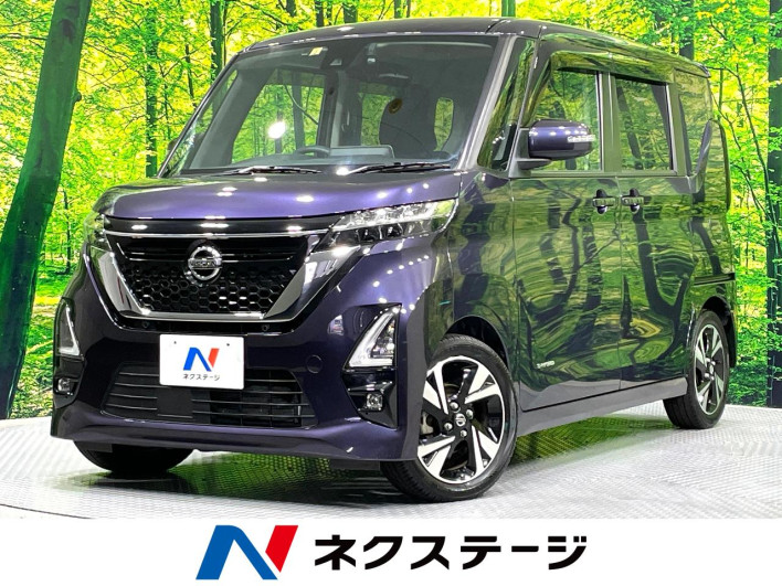 2023 Nissan Roox 4AA-B45A (UW-6a053b906236e)[3]