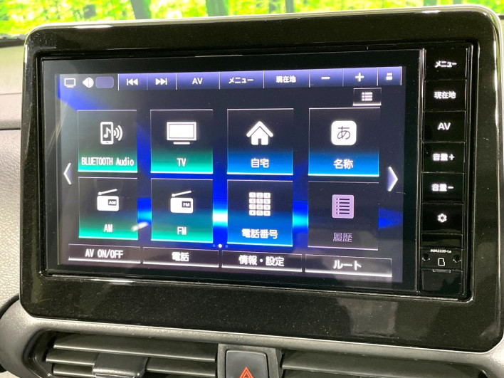2023 Nissan Roox 4AA-B45A (UW-6a053b906236e)[22]