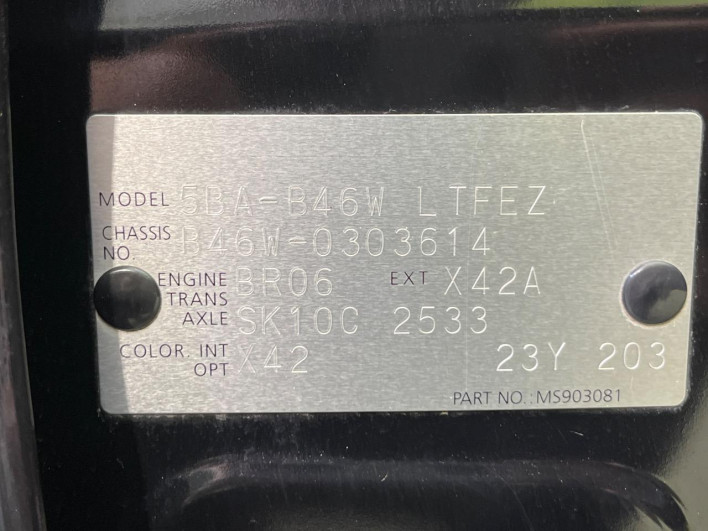 2023 Nissan Days 5BA-B46W (UW-6a053b9186cd8)[1]