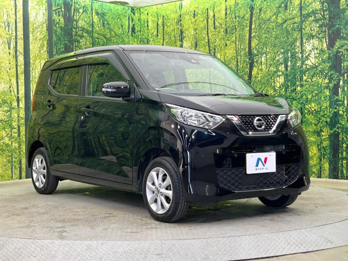 2023 Nissan Days 5BA-B46W (UW-6a053b9186cd8)[10]