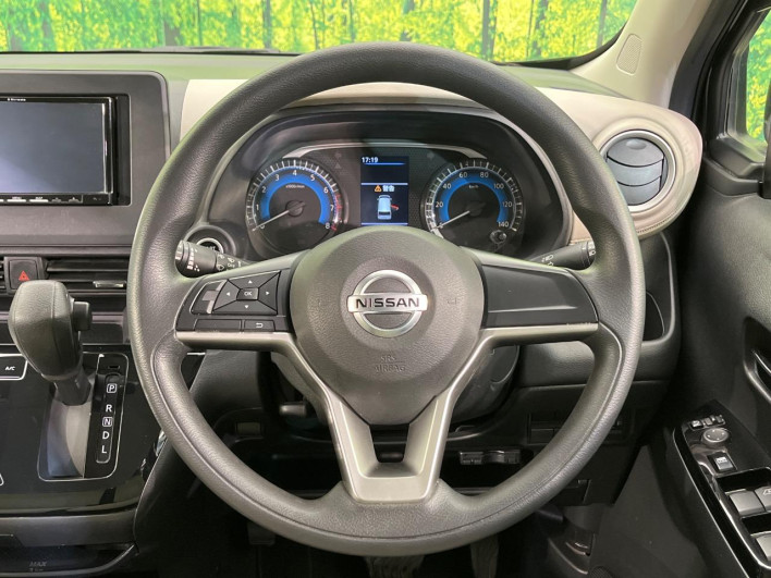 2023 Nissan Days 5BA-B46W (UW-6a053b9186cd8)[28]