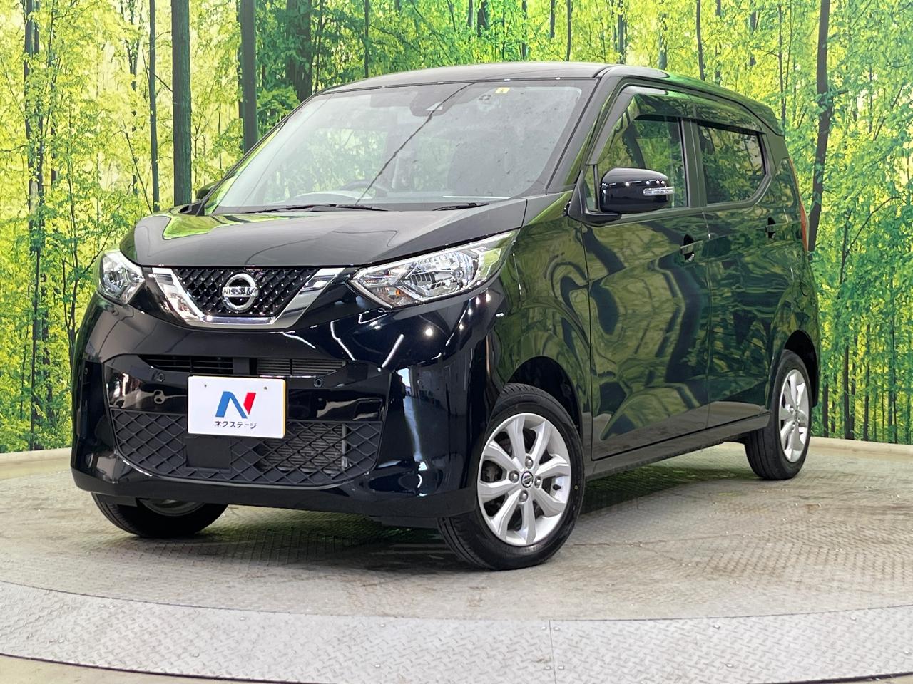 2023 Nissan Days 5BA-B46W