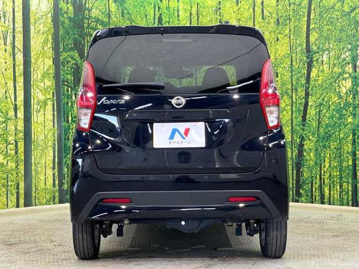 2023 Nissan Days 5BA-B46W (UW-6a053b9186cd8)[5]