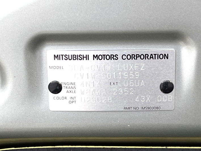2024 Mitsubishi Delica D:5 3DA-CV1W (UW-6a053b95a7d91)[1]