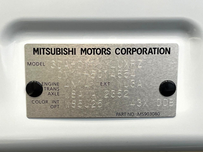 2024 Mitsubishi Delica D:5 3DA-CV1W (UW-6a053b95ef035)[1]