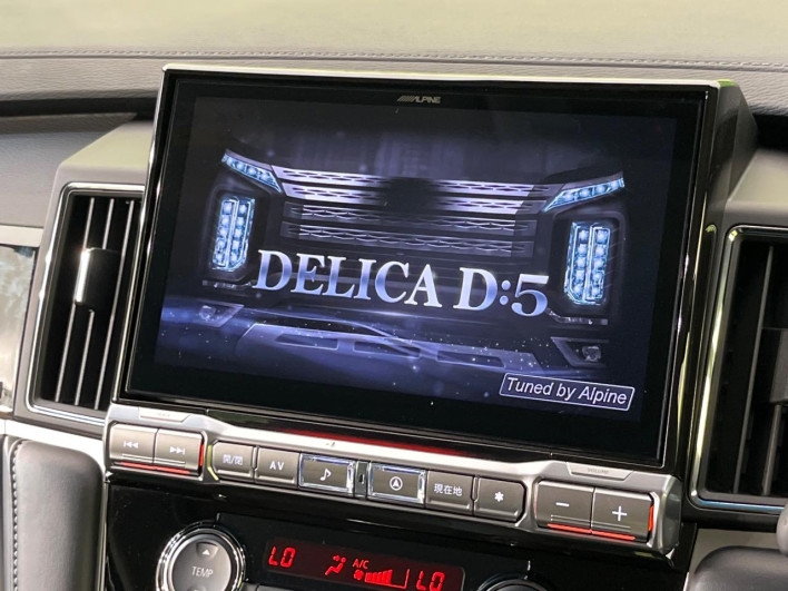 2025 Mitsubishi Delica D:5 3DA-CV1W (UW-6a053b97a4da8)[18]
